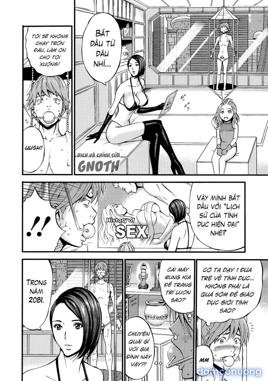 Otaku đi đến năm 2200 