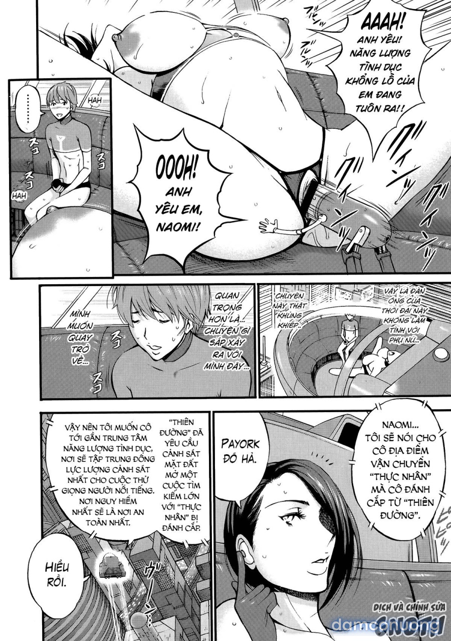Otaku đi đến năm 2200 