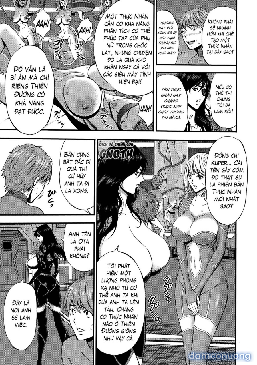 Otaku đi đến năm 2200 