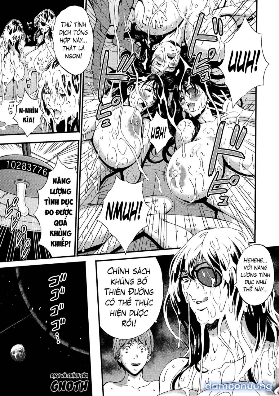 Otaku đi đến năm 2200 