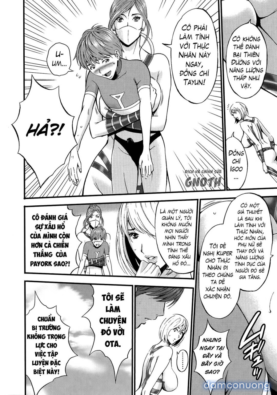 Otaku đi đến năm 2200 