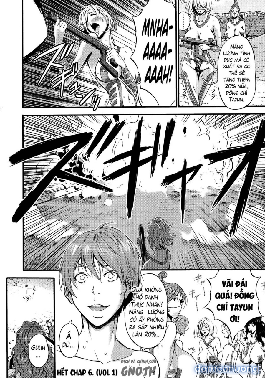 Otaku đi đến năm 2200 