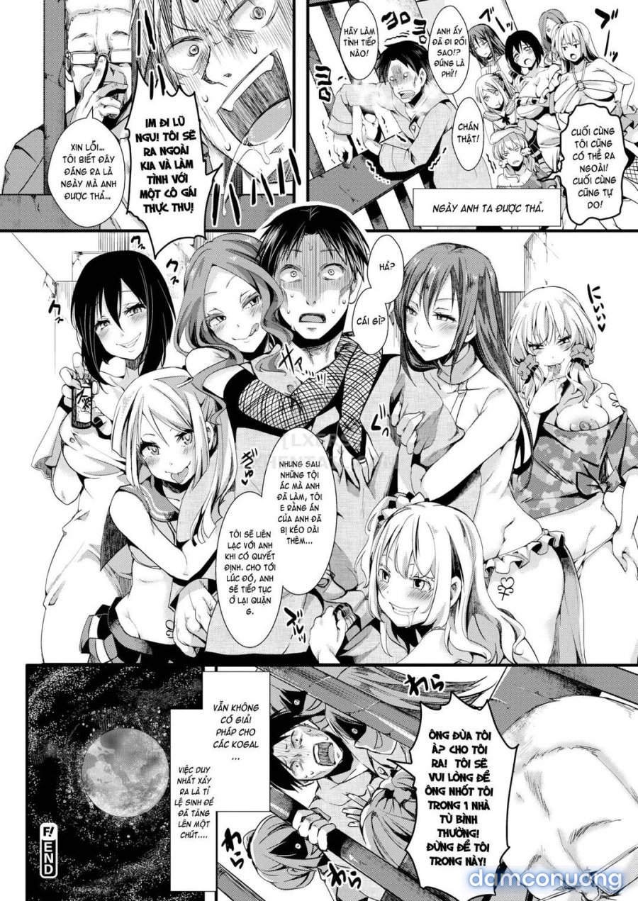 Jinrui (♀) So Gyaruka Nakadashi Rankou 365-nichi 