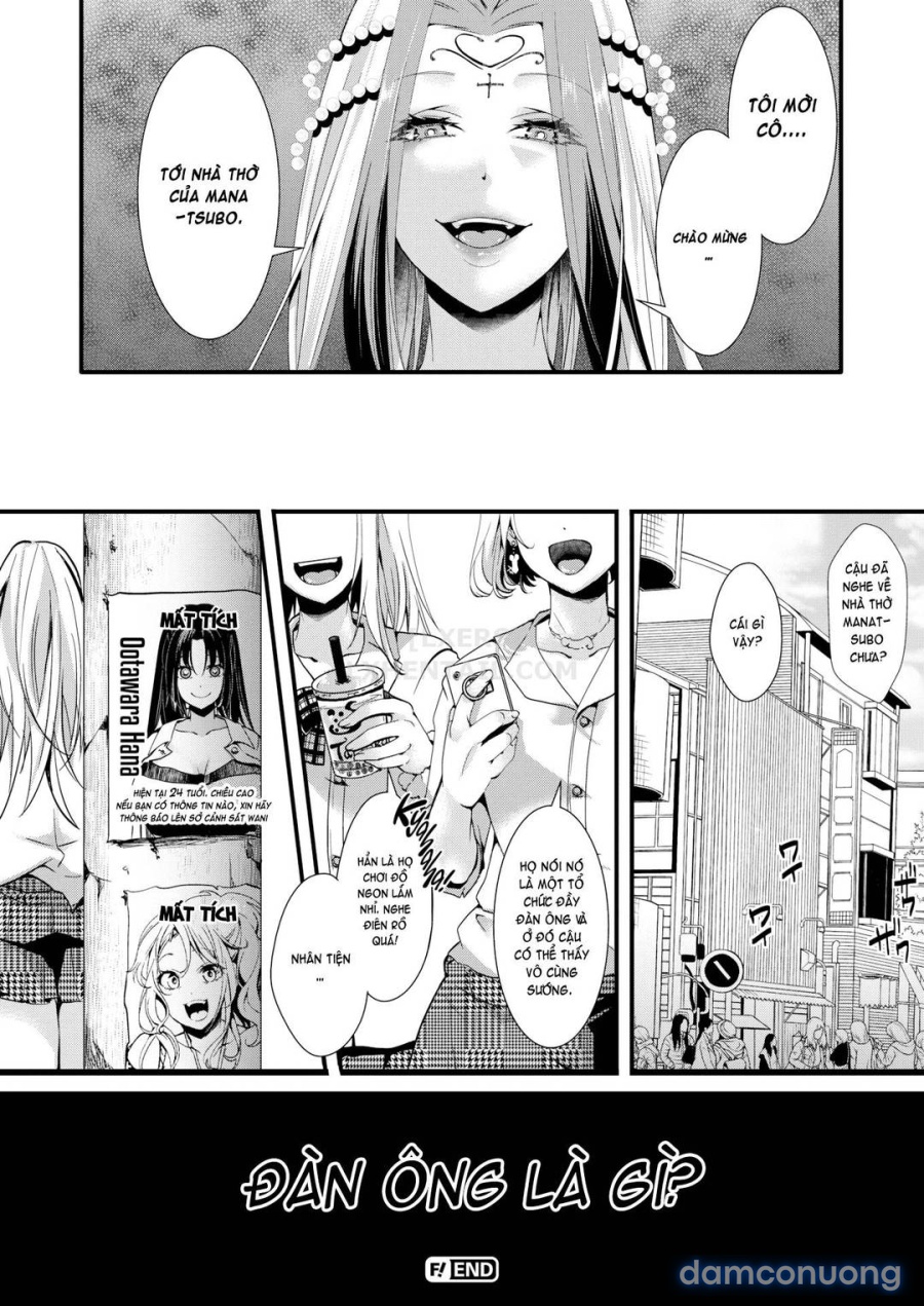Jinrui (♀) So Gyaruka Nakadashi Rankou 365-nichi 