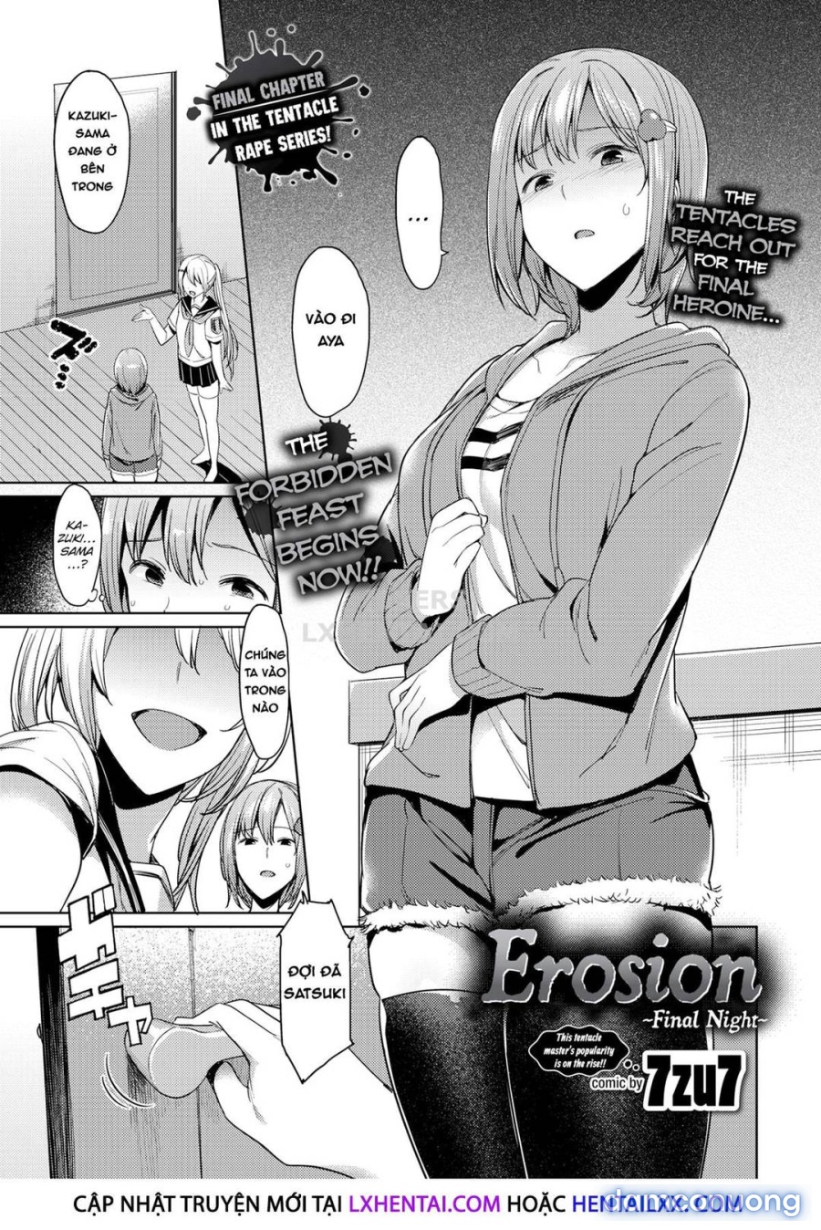 Erosion 