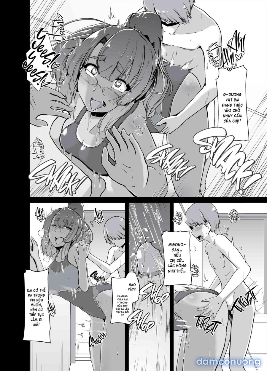 Mùa Hè Với Misono 