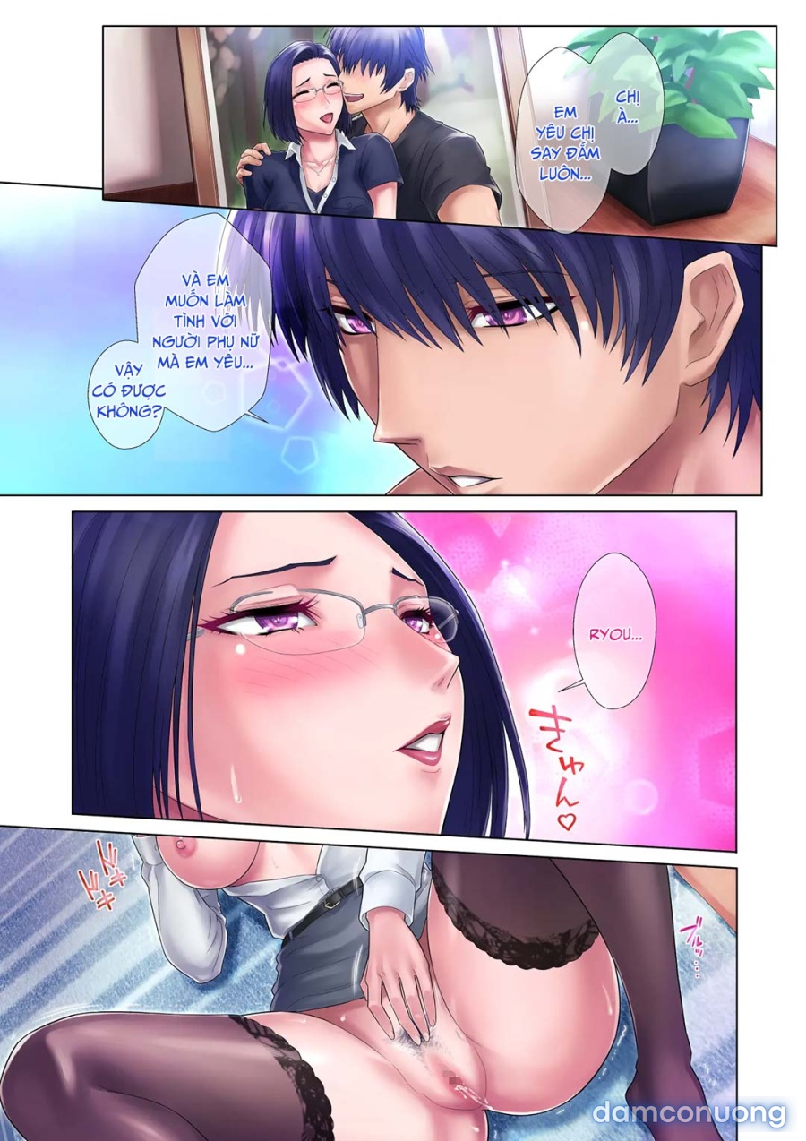 Shojo Ane | Chị gái trinh nguyên của tôi 