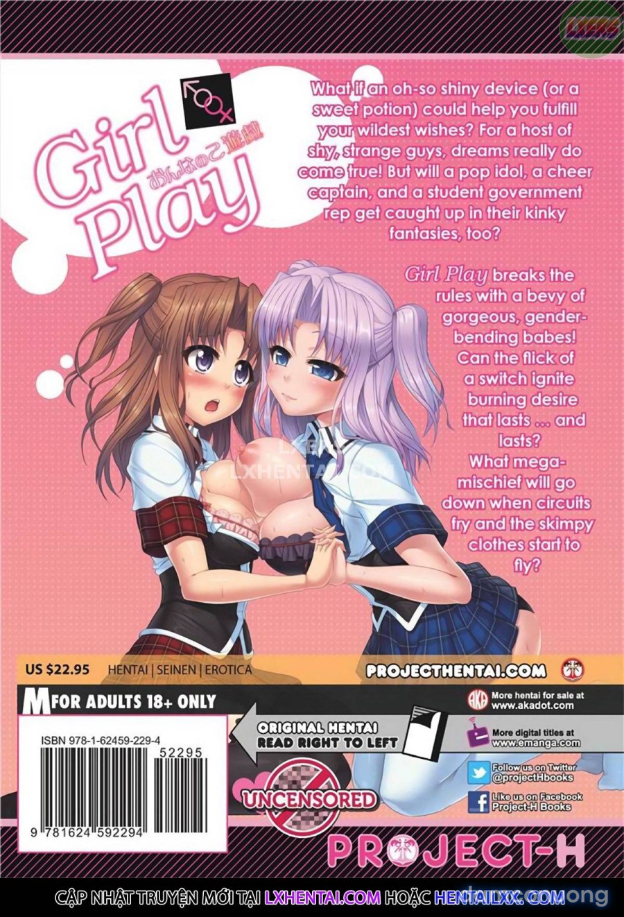 Girl Play 