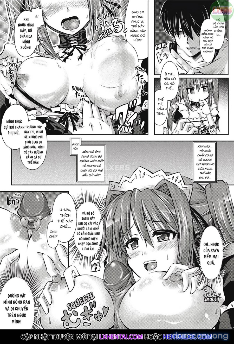 Girl Play 