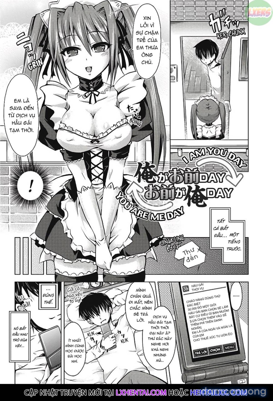 Girl Play 