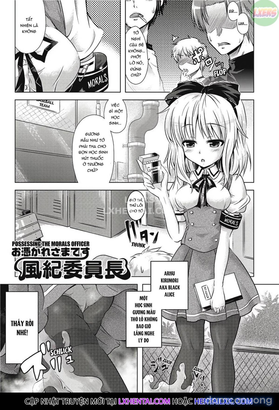Girl Play 