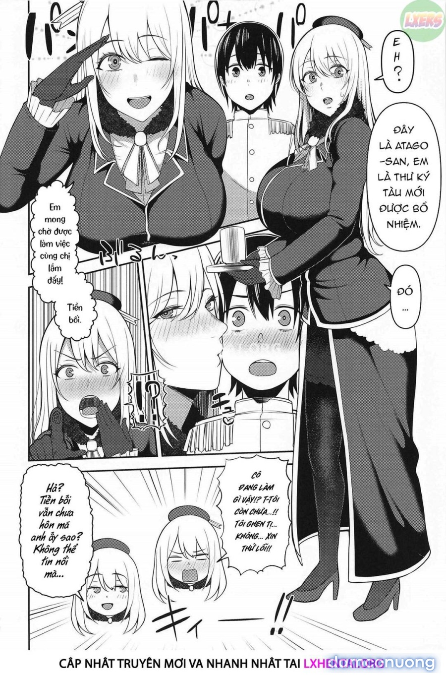Shota Teitoku wa Senpai no Kouhai no Mono yo 