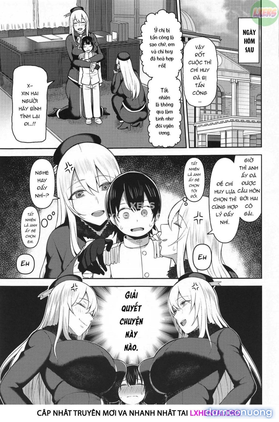 Shota Teitoku wa Senpai no Kouhai no Mono yo 