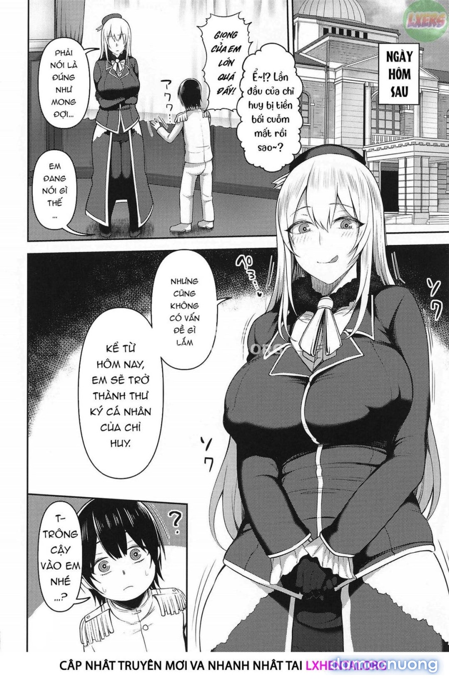Shota Teitoku wa Senpai no Kouhai no Mono yo 
