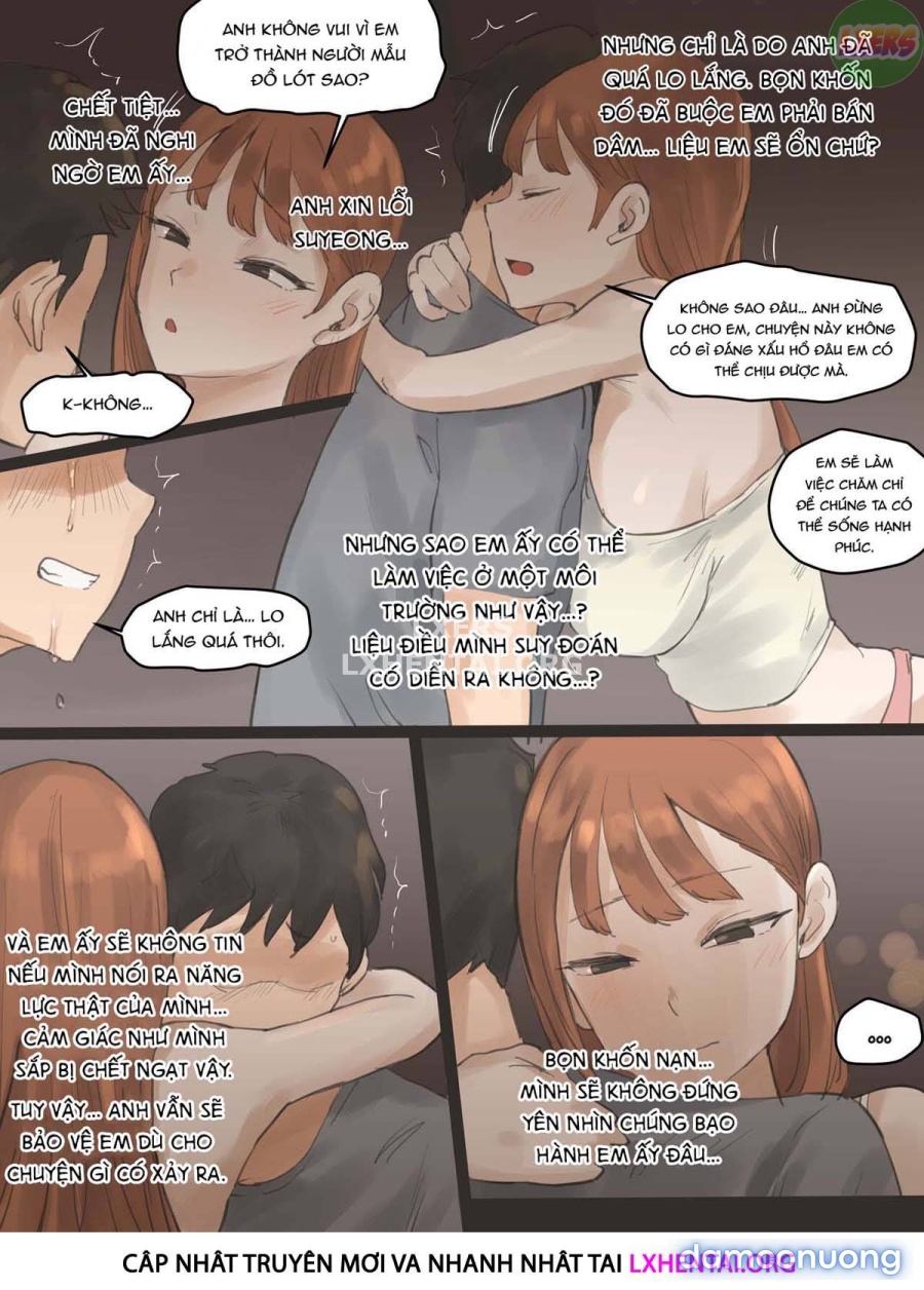 Touch 
