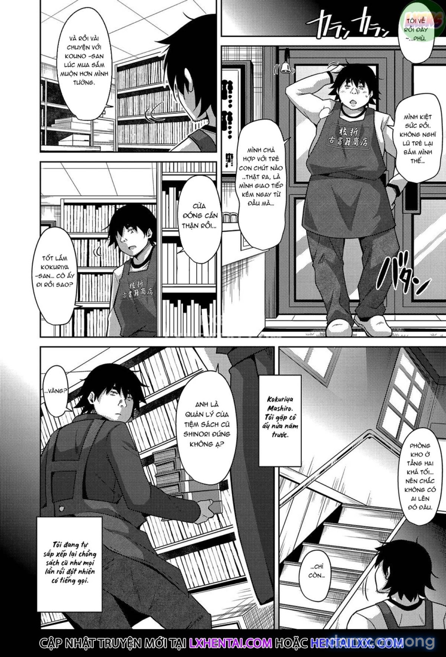 Kosho ni Umoreta Mesu no Hana 