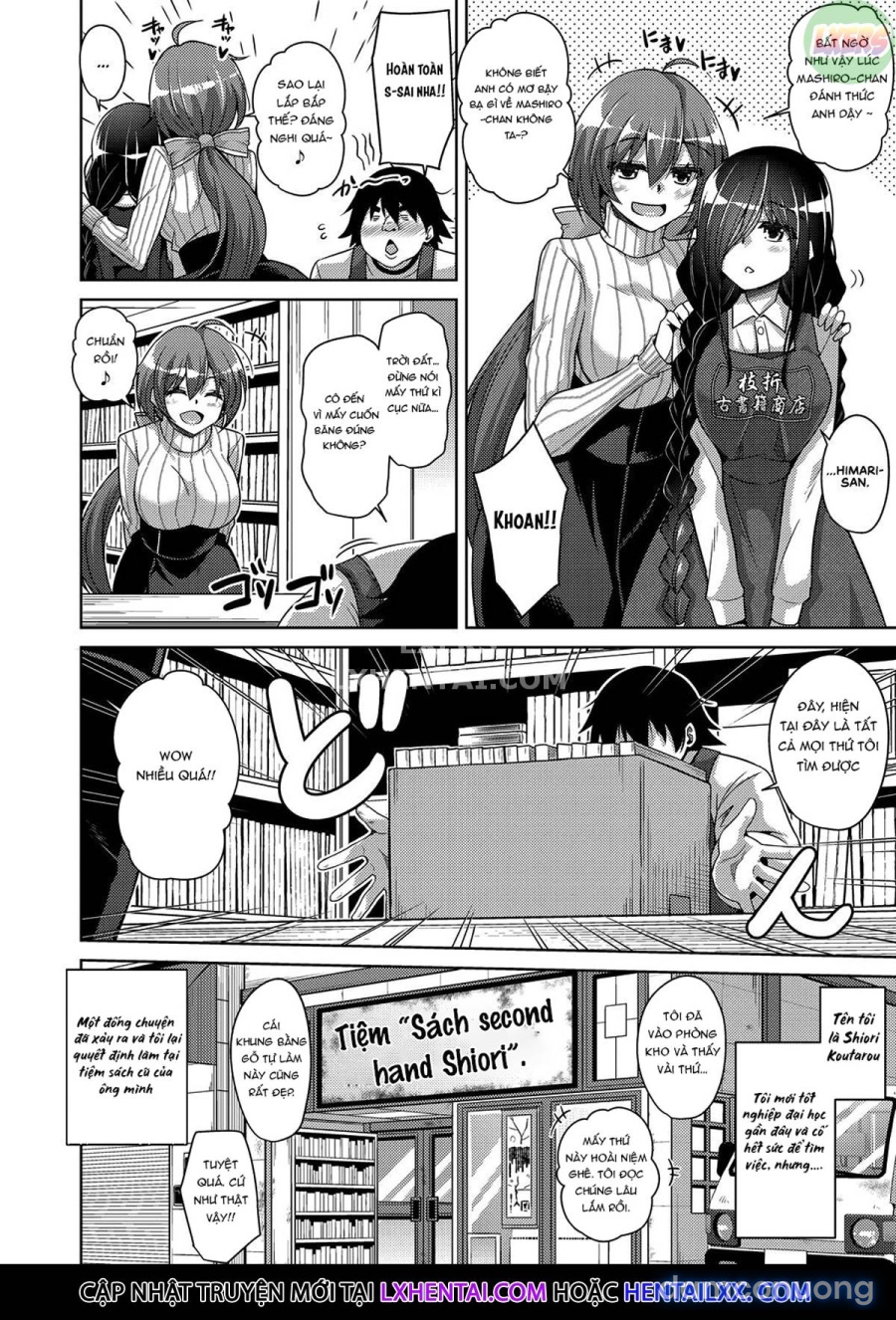 Kosho ni Umoreta Mesu no Hana 