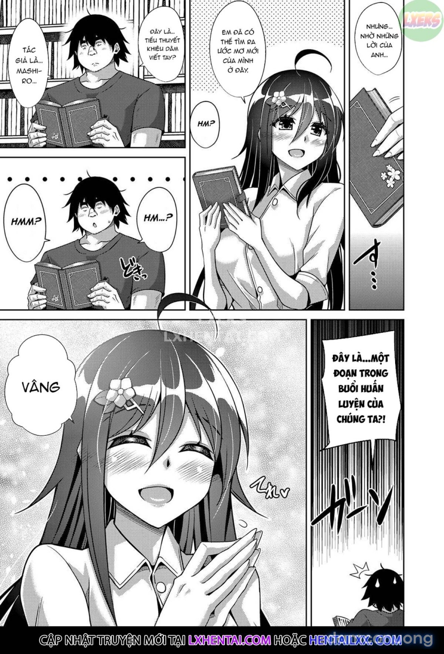 Kosho ni Umoreta Mesu no Hana 