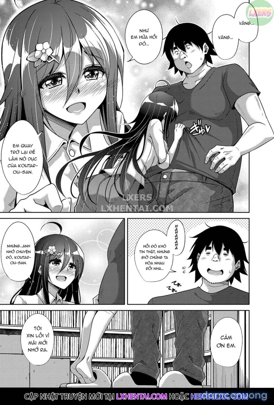 Kosho ni Umoreta Mesu no Hana 