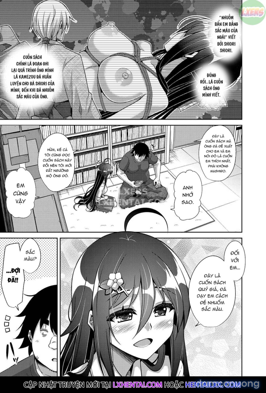 Kosho ni Umoreta Mesu no Hana 