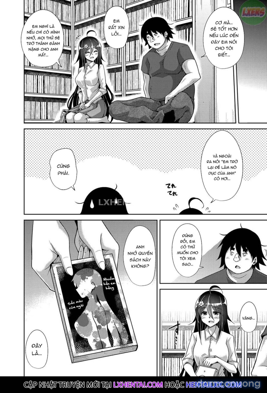 Kosho ni Umoreta Mesu no Hana 