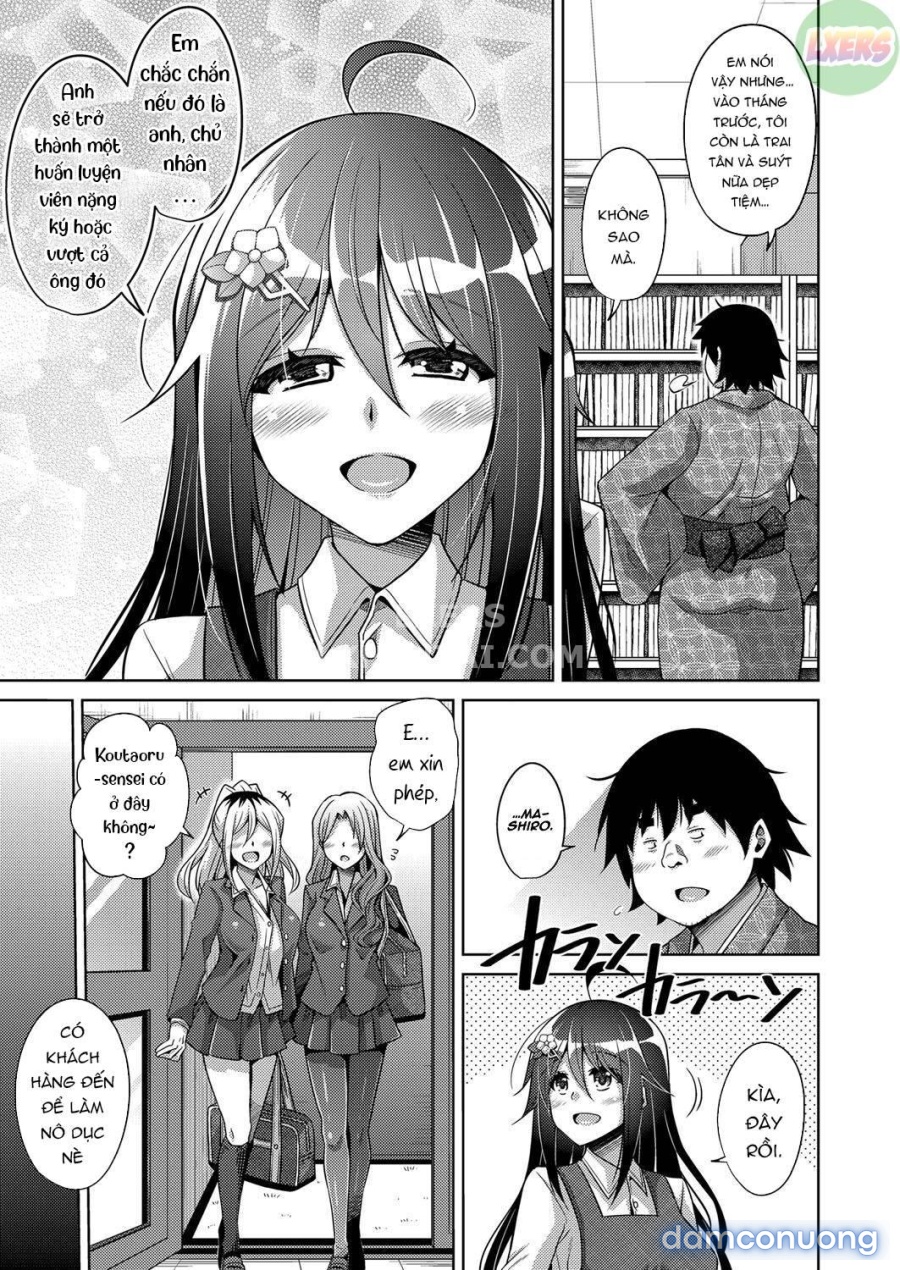 Kosho ni Umoreta Mesu no Hana 