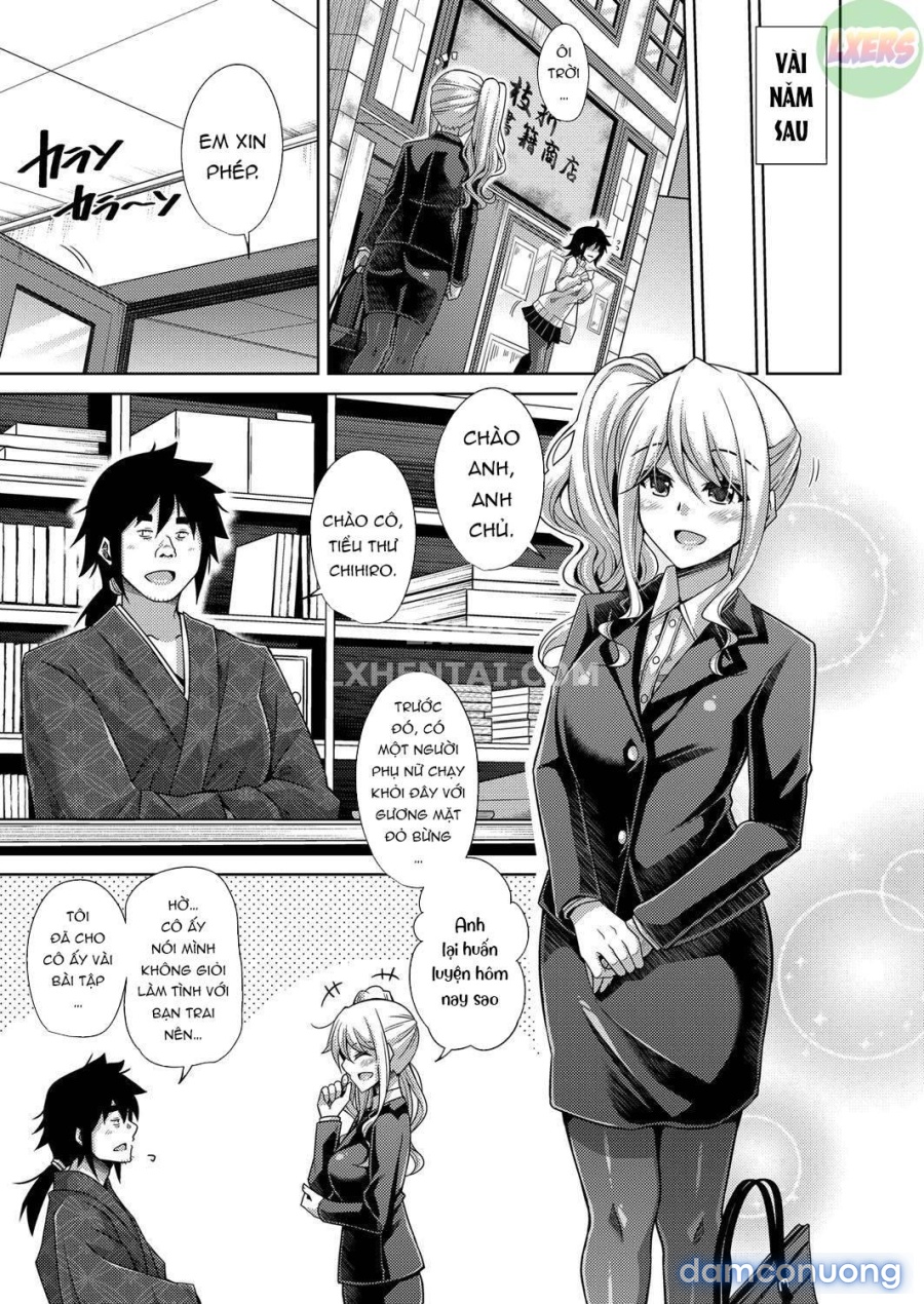 Kosho ni Umoreta Mesu no Hana 
