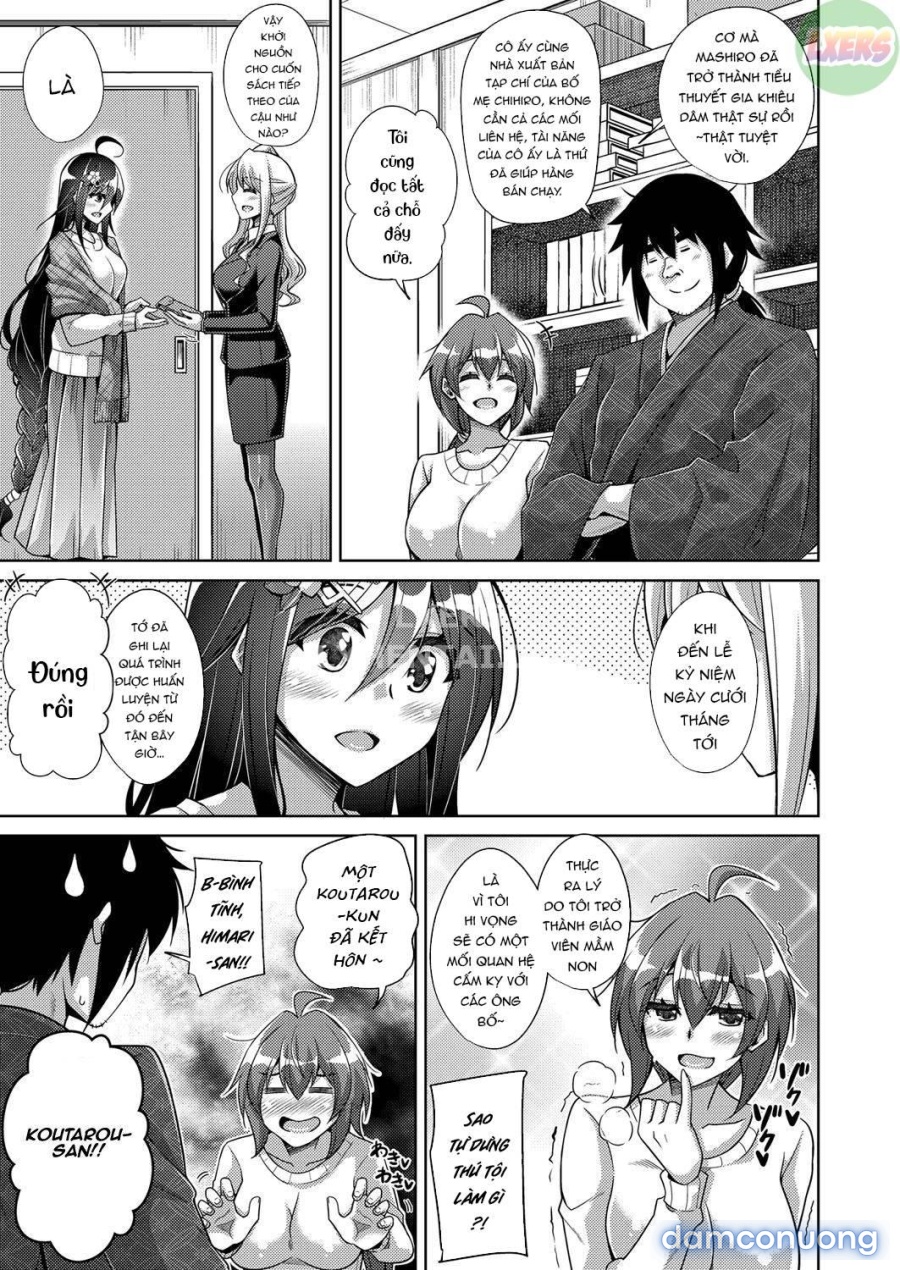 Kosho ni Umoreta Mesu no Hana 