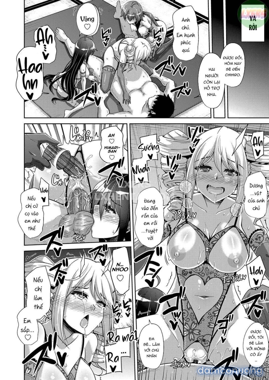 Kosho ni Umoreta Mesu no Hana 