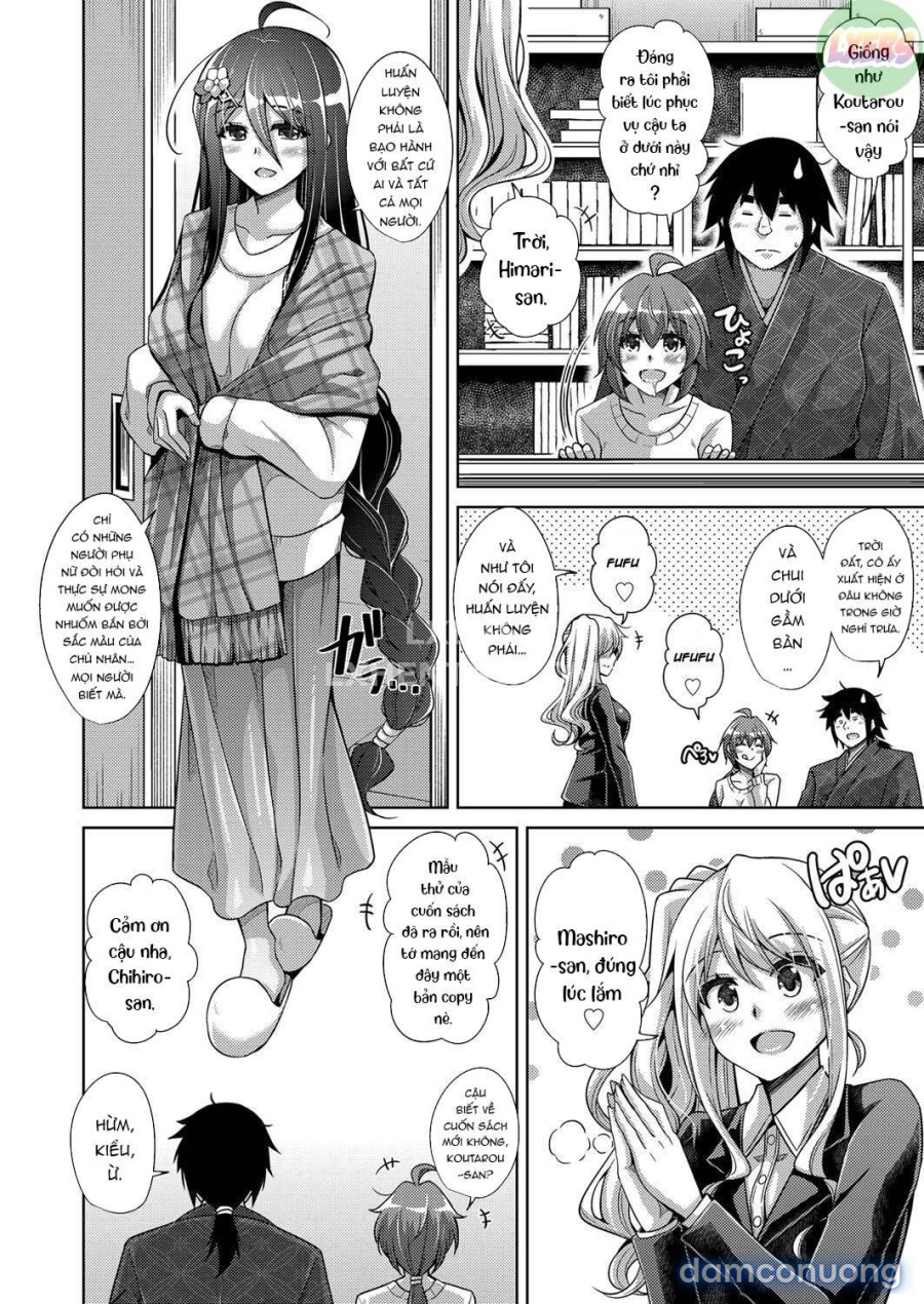 Kosho ni Umoreta Mesu no Hana 