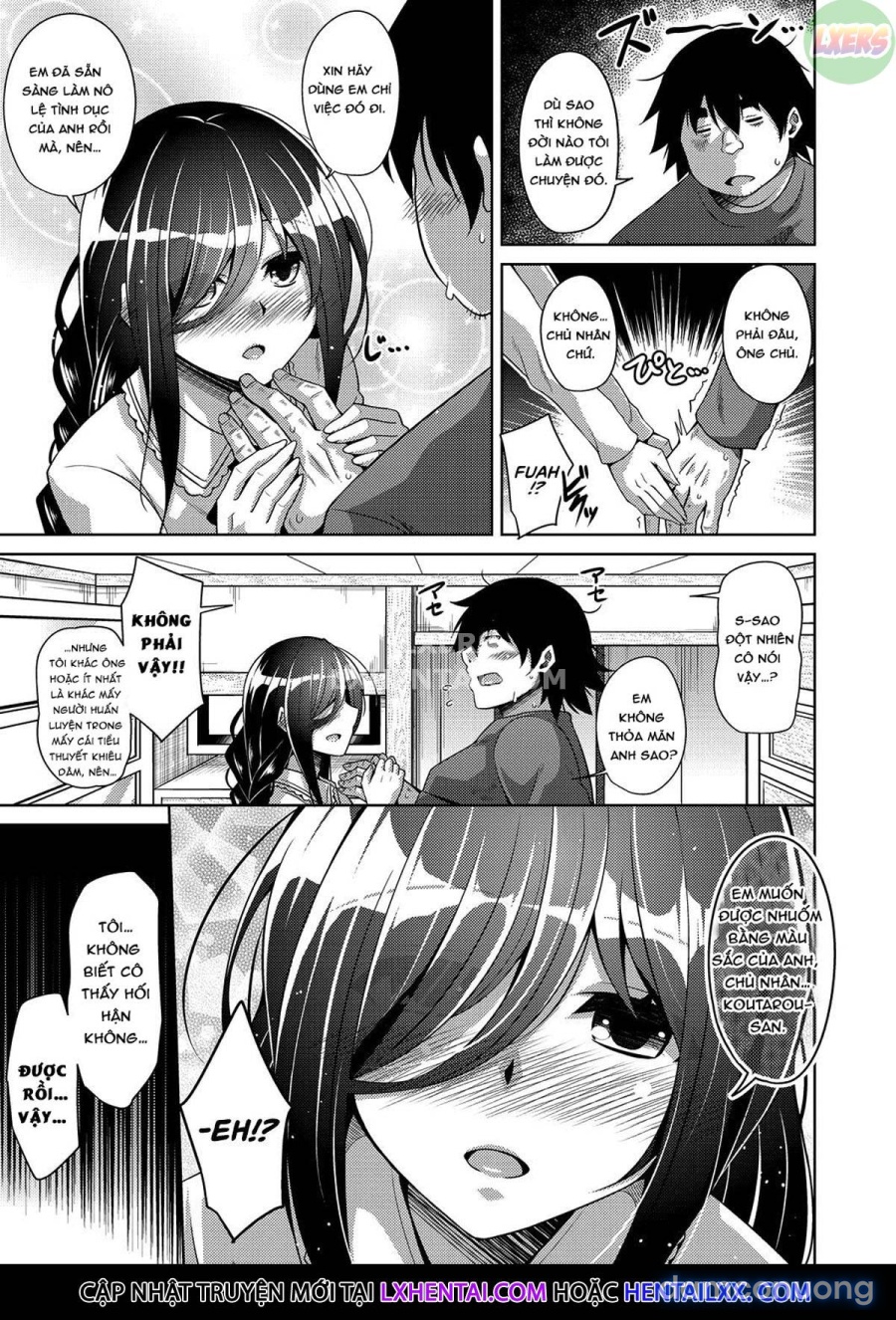 Kosho ni Umoreta Mesu no Hana 