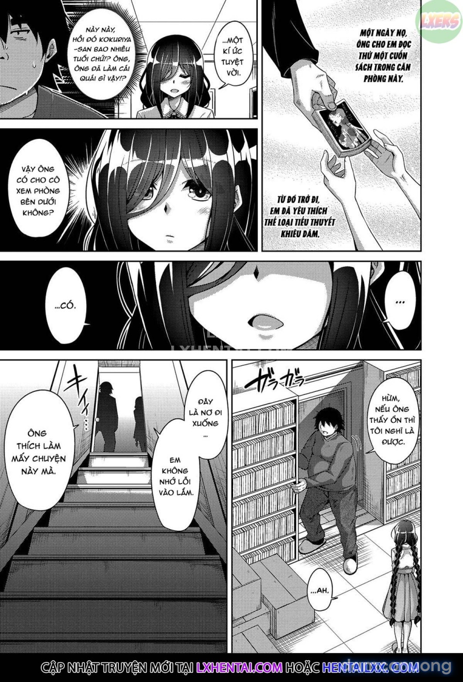 Kosho ni Umoreta Mesu no Hana 