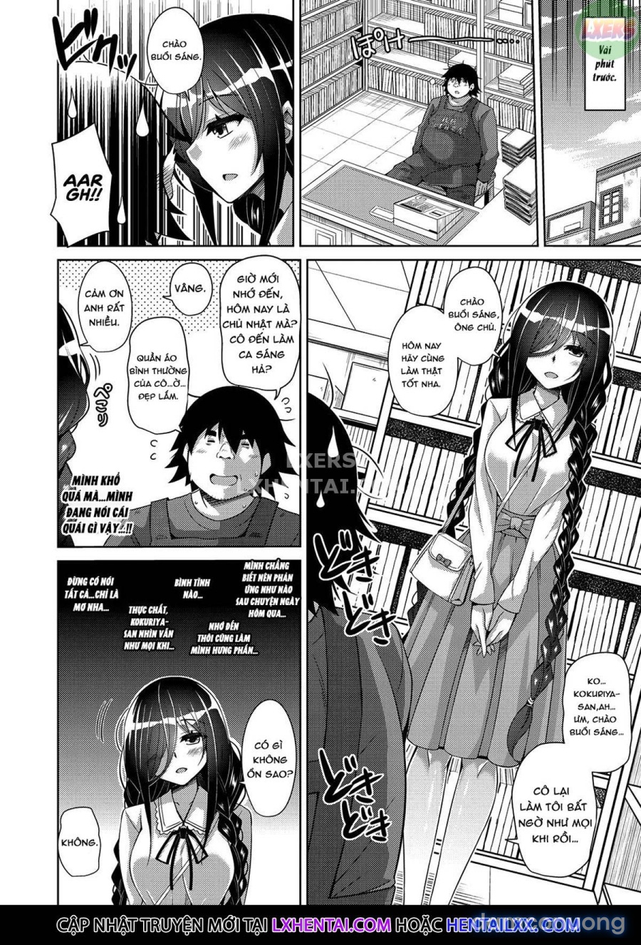 Kosho ni Umoreta Mesu no Hana 