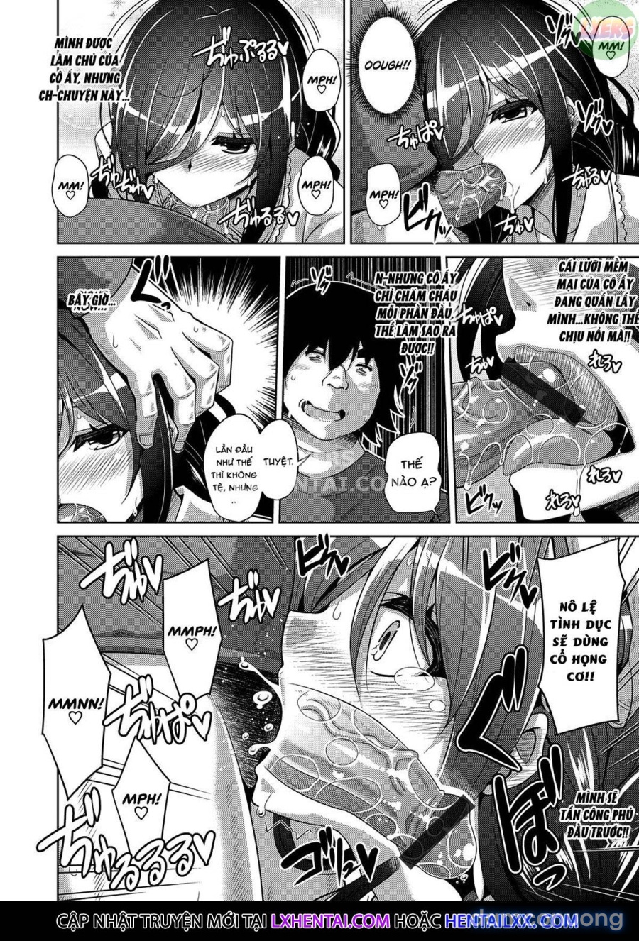 Kosho ni Umoreta Mesu no Hana 