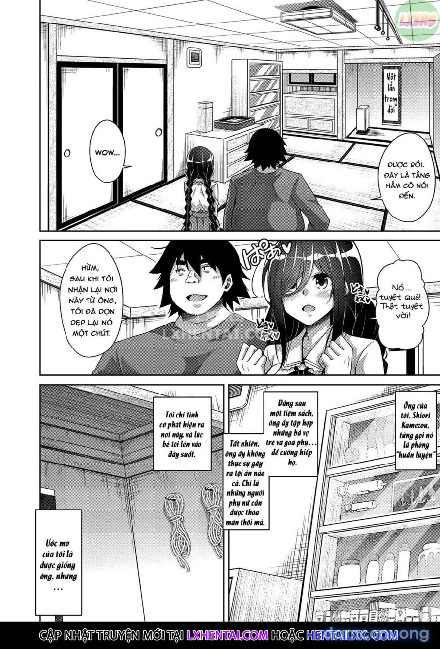 Kosho ni Umoreta Mesu no Hana 