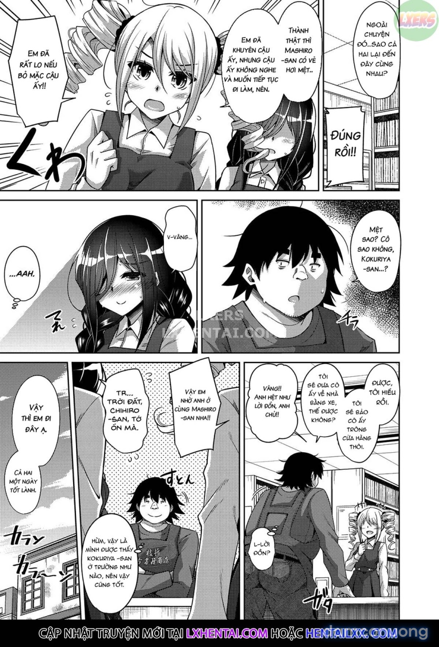 Kosho ni Umoreta Mesu no Hana 