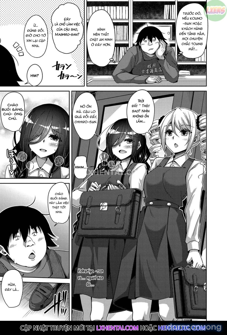 Kosho ni Umoreta Mesu no Hana 