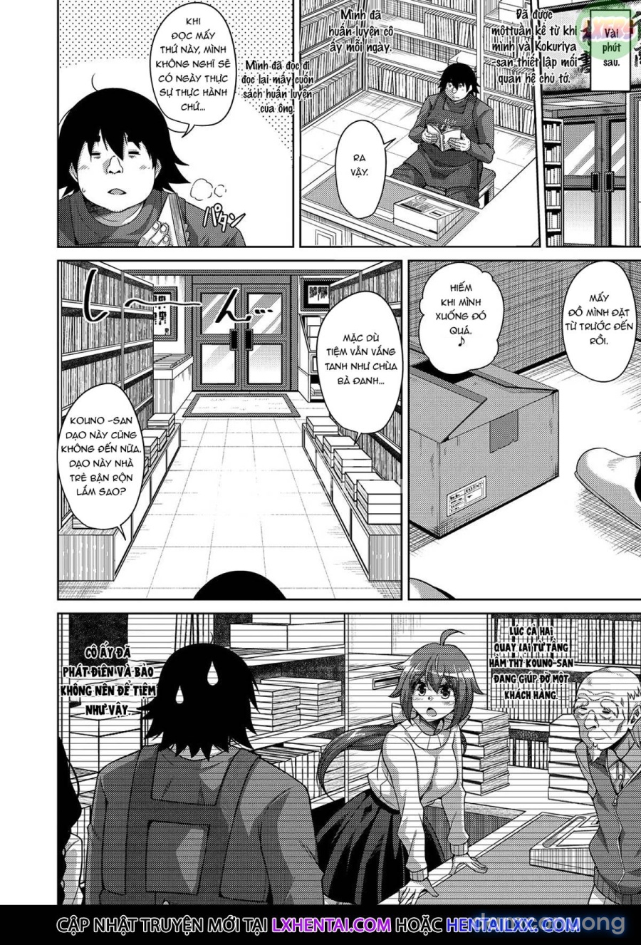 Kosho ni Umoreta Mesu no Hana 
