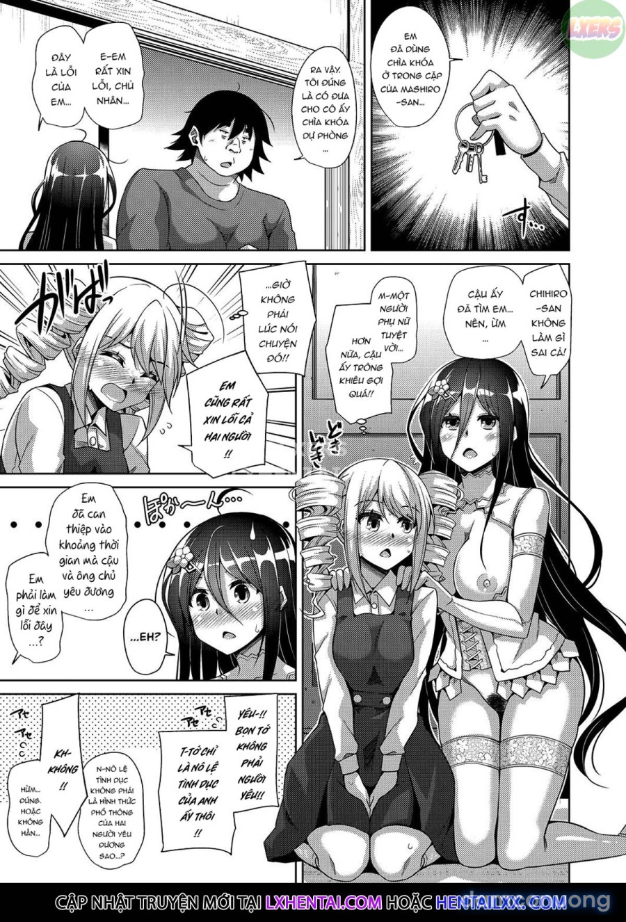Kosho ni Umoreta Mesu no Hana 