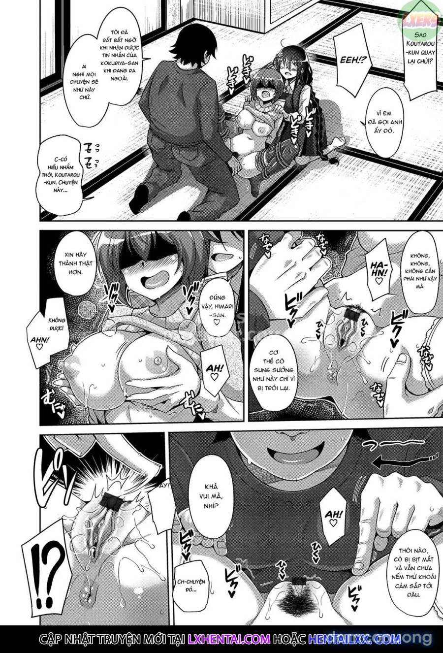 Kosho ni Umoreta Mesu no Hana 