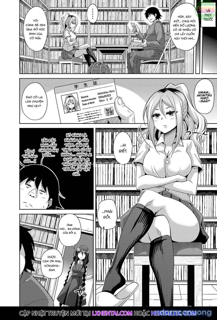 Kosho ni Umoreta Mesu no Hana 