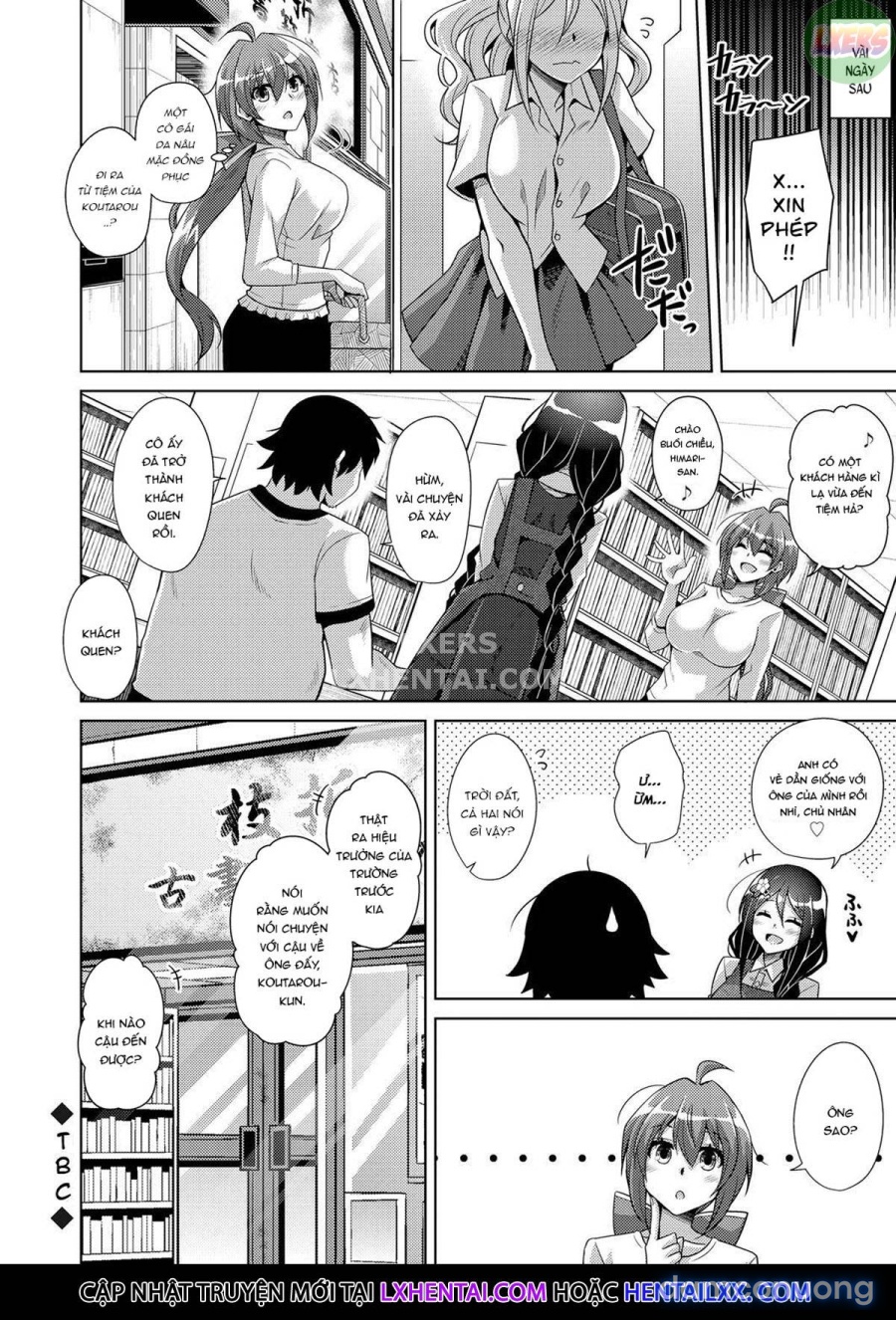 Kosho ni Umoreta Mesu no Hana 