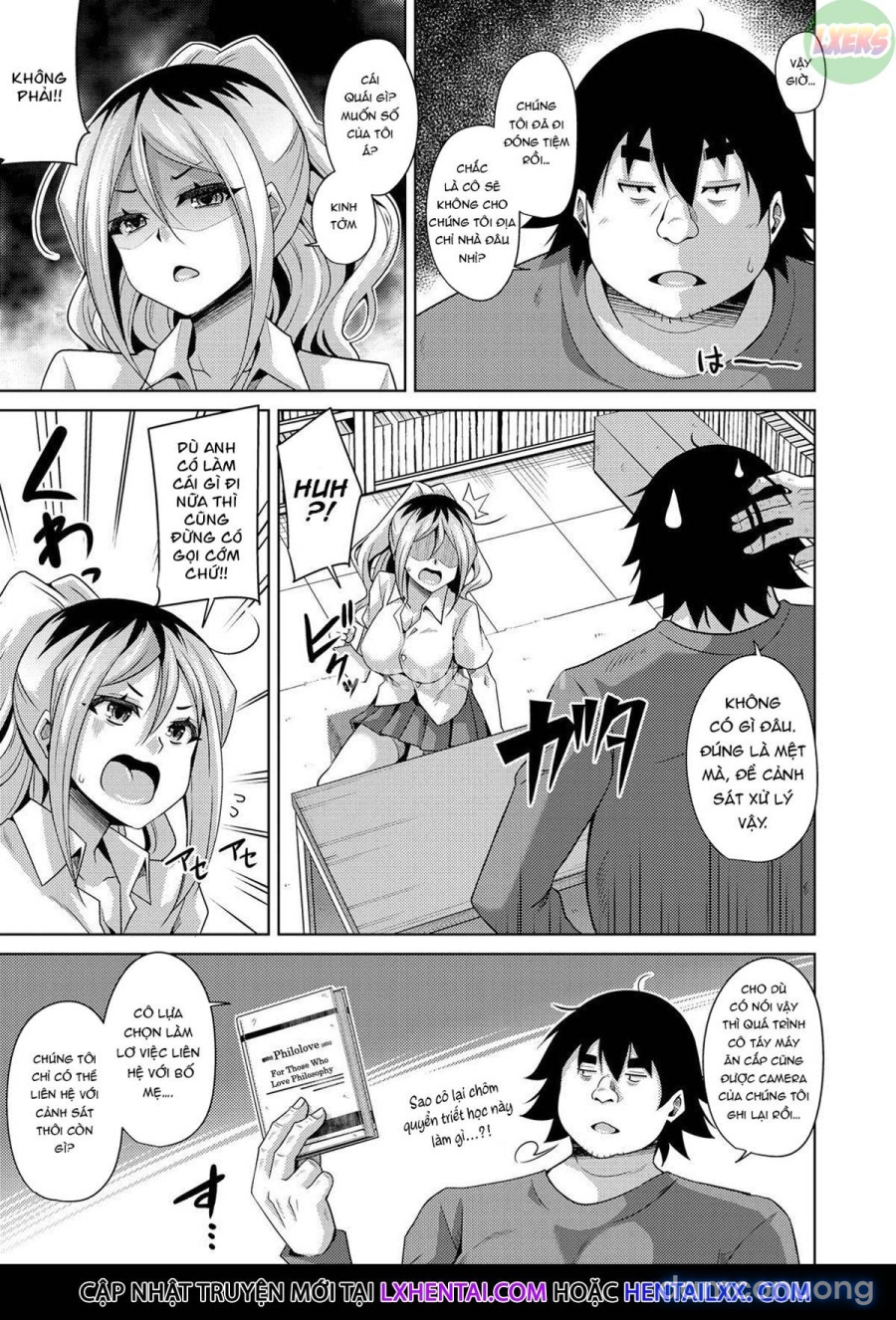 Kosho ni Umoreta Mesu no Hana 