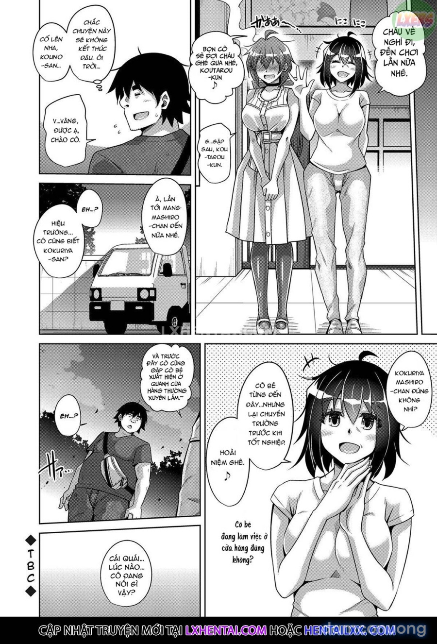 Kosho ni Umoreta Mesu no Hana 
