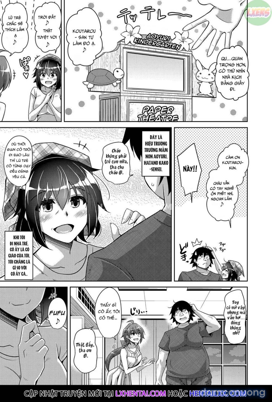 Kosho ni Umoreta Mesu no Hana 