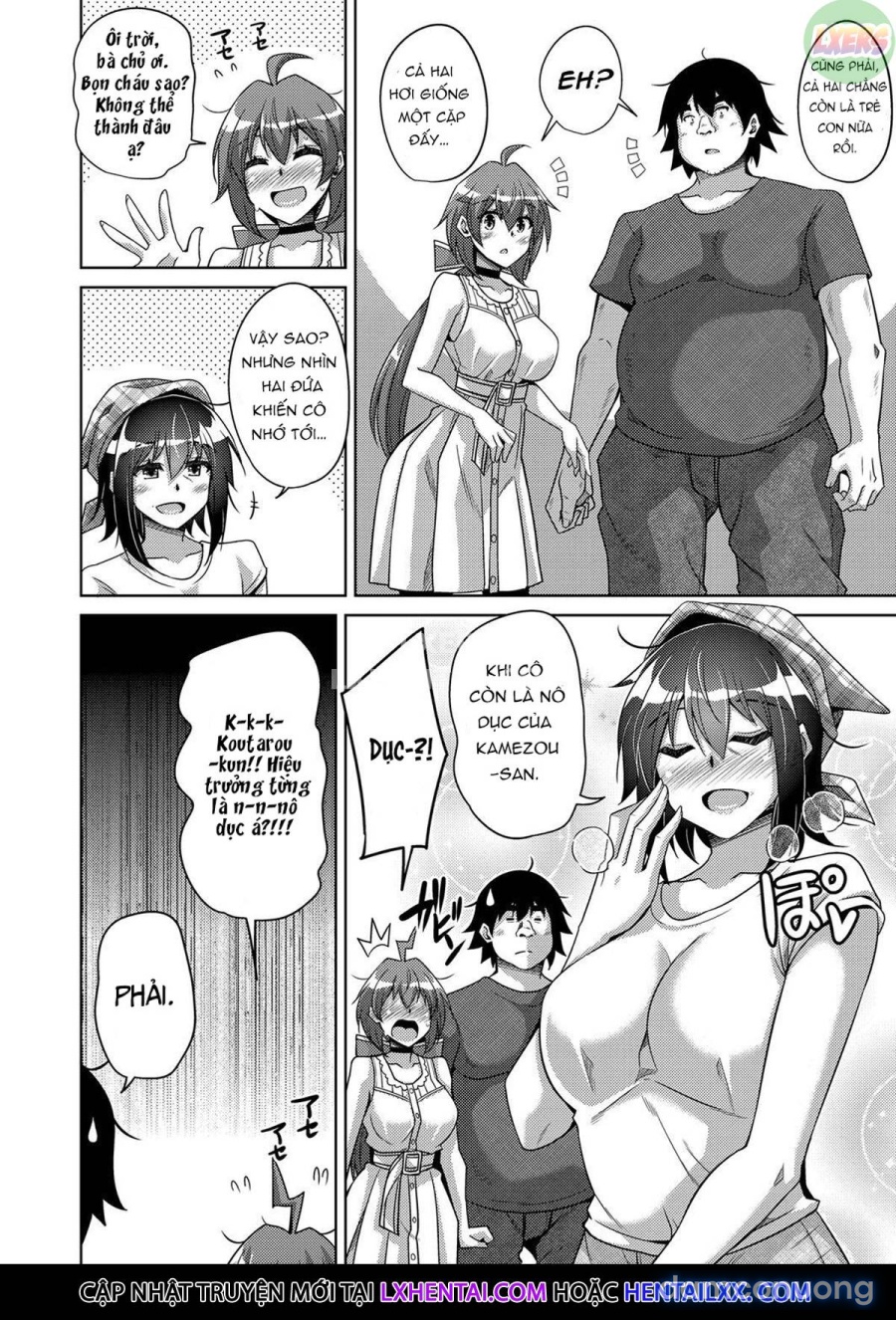 Kosho ni Umoreta Mesu no Hana 