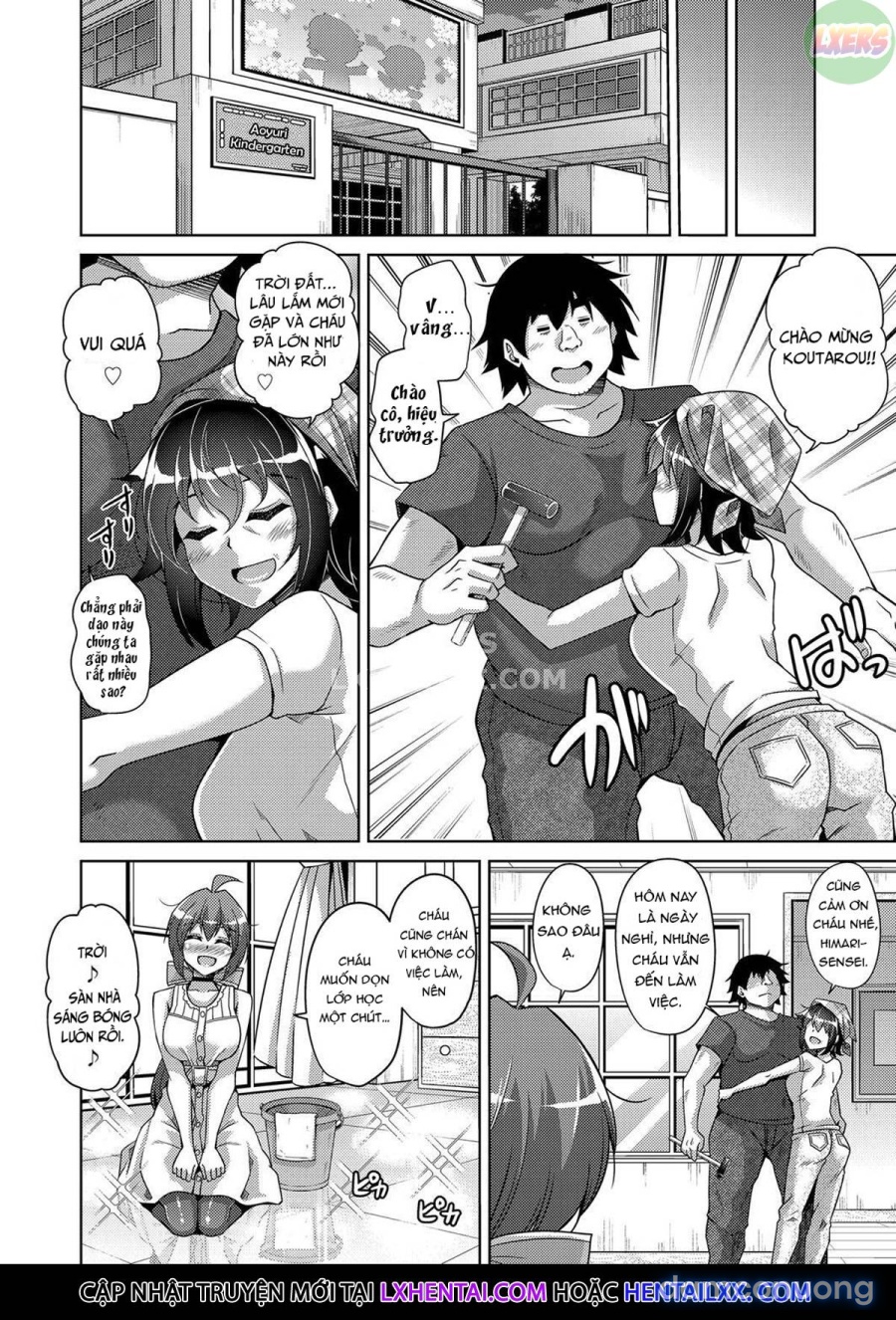 Kosho ni Umoreta Mesu no Hana 