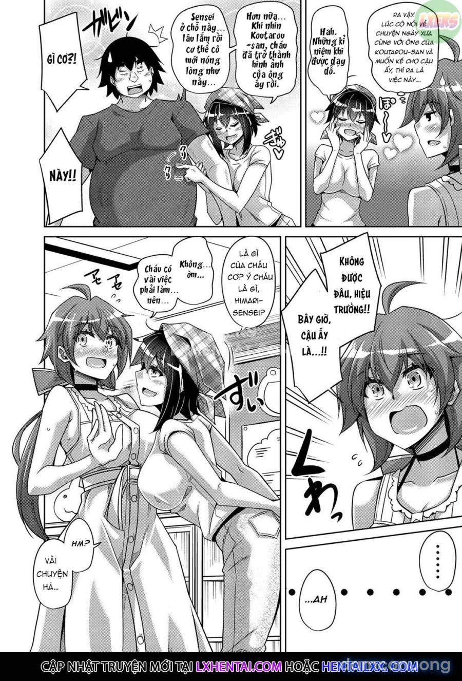 Kosho ni Umoreta Mesu no Hana 