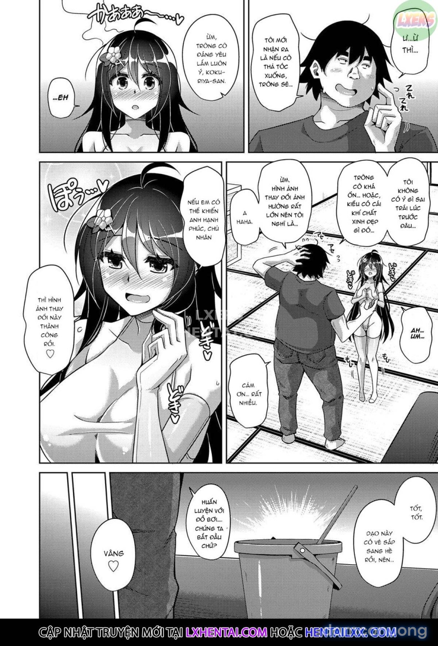 Kosho ni Umoreta Mesu no Hana 