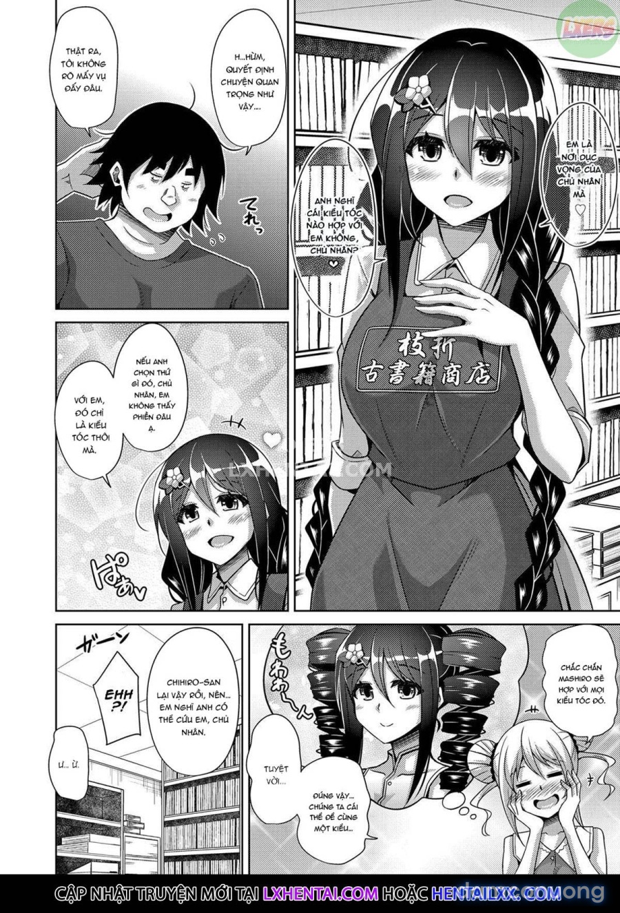 Kosho ni Umoreta Mesu no Hana 